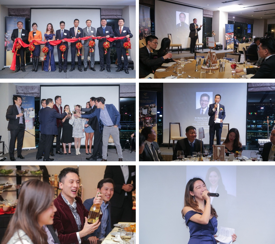 Hong Kong Investor's Business Club Grand Opening
