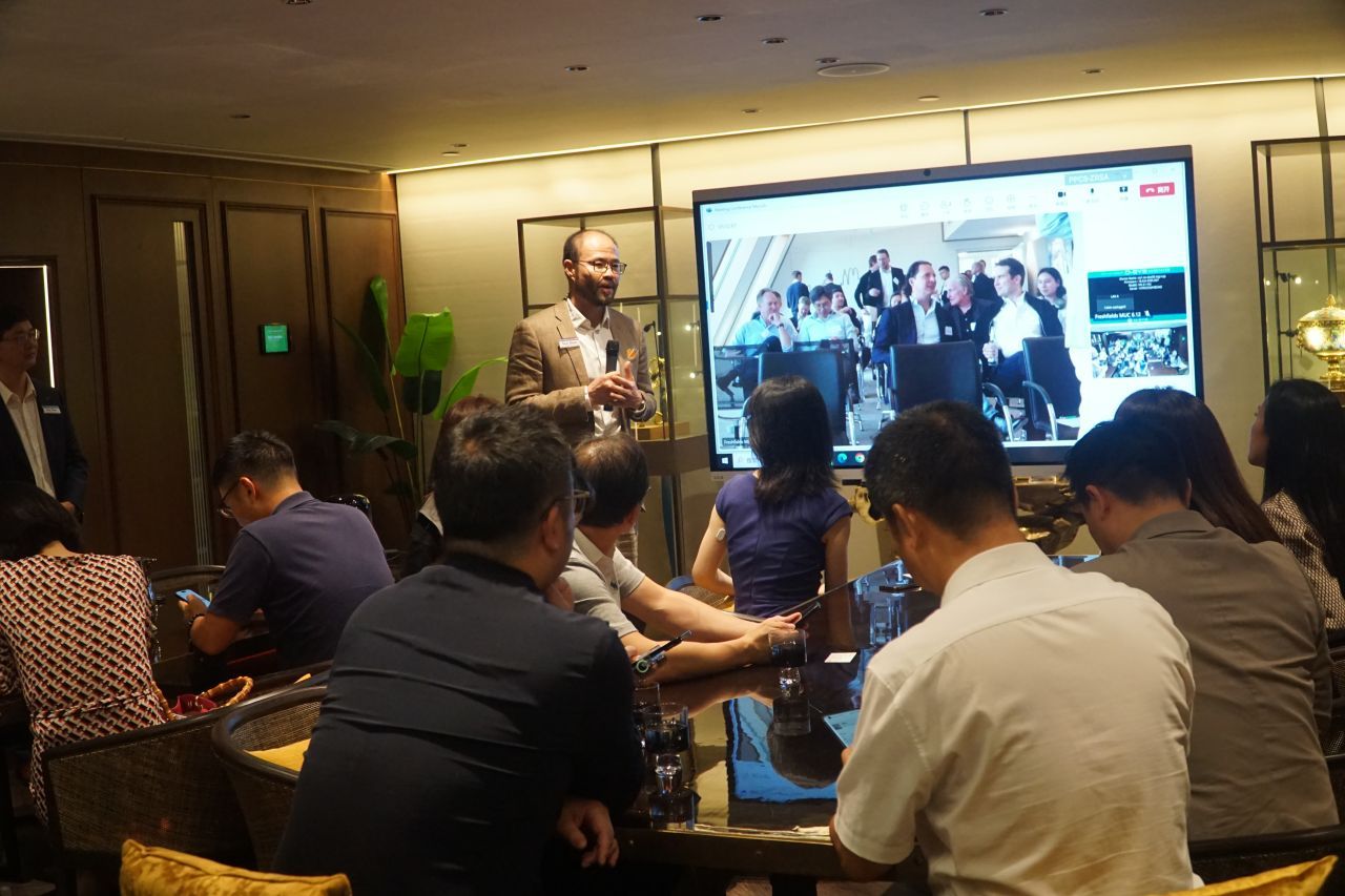 Hybrid Tech Investment Matchmaking Munich x Hong Kong